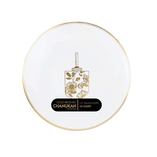 8 In. Hanukah Gold Dreidel Plastic Disposable Salad Plates - 10 ct.