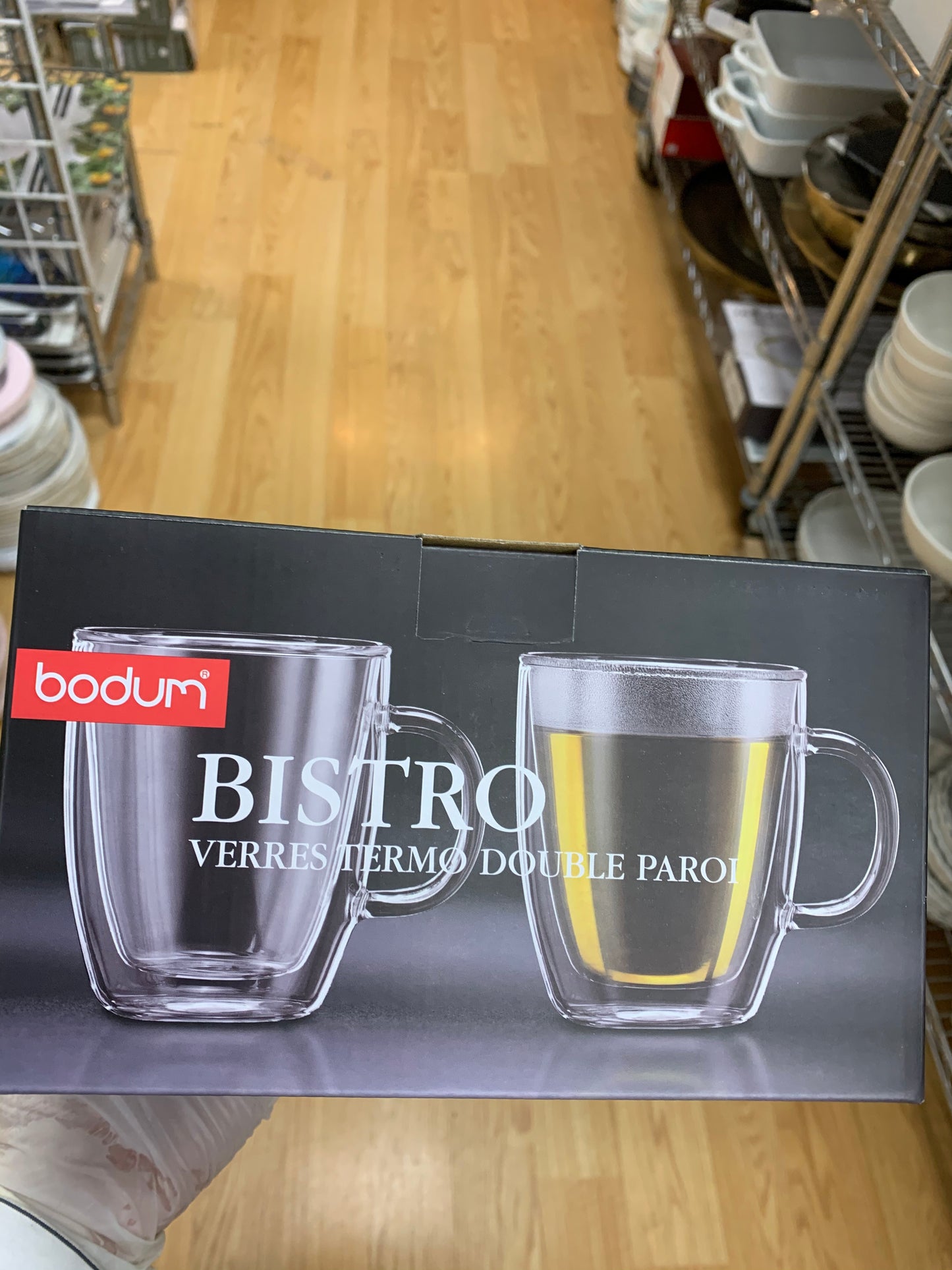 Set/2 Bodum bistro 10ounce mugs