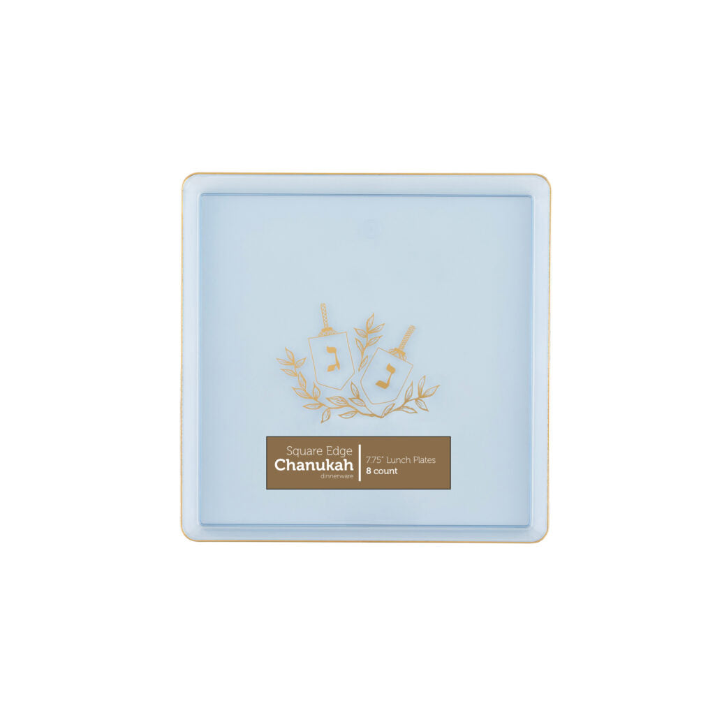8 In. Hanukah Square Edge Blue/Gold Disposable Salad Plates - 8 ct.