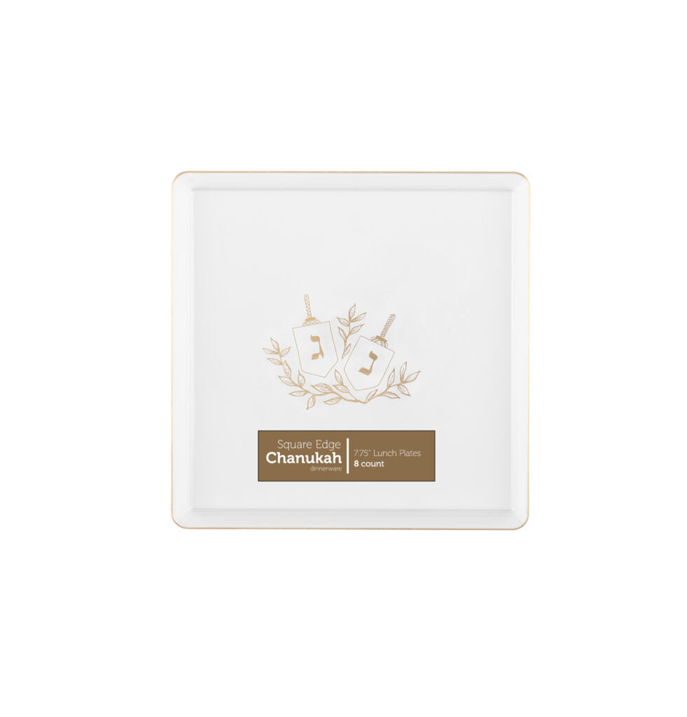 8 In. Hanukah Square Edge Clear/Gold Disposable Salad Plates - 8 ct.
