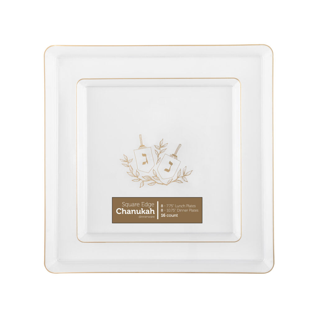 8 In. Hanukah Square Edge Clear/Gold Disposable Salad Plates - 8 ct.
