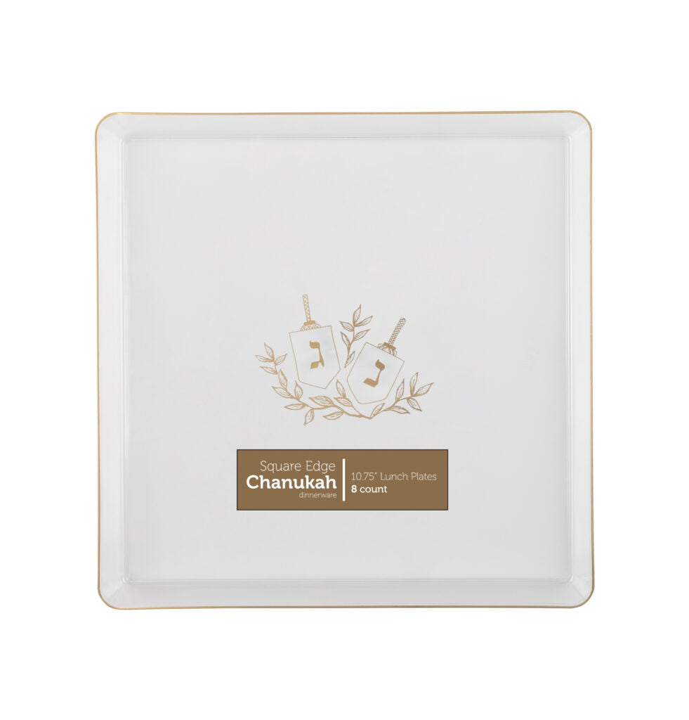 11 In. Hanukkah Square Edge Clear/Gold Disposable Salad Plates - 8 ct.