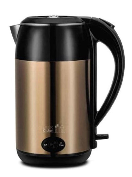 Shabbat Double Wall Electric Kettle 1.9 Qt