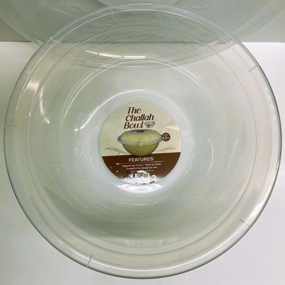 15 Liter Extra Large Challah Bowl with Cover