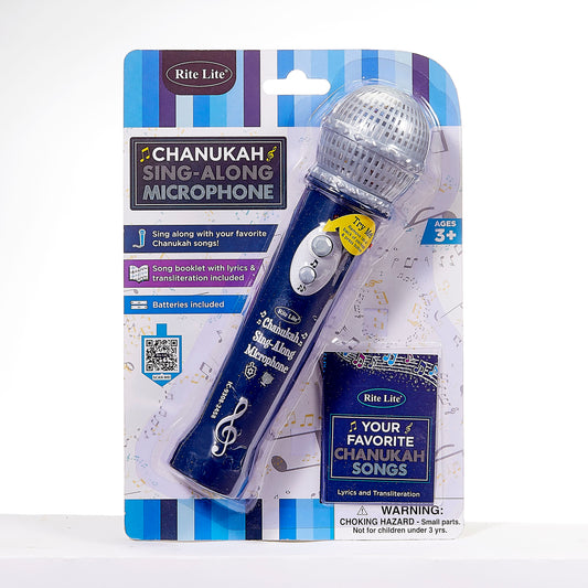 Chanukah Sing A Long Microphone