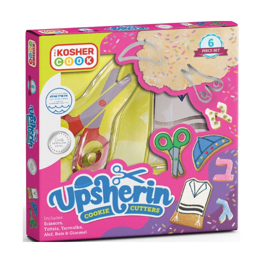 Upsherin Cookie Cutters