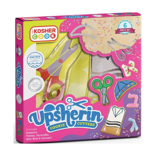 Upsherin Cookie Cutters