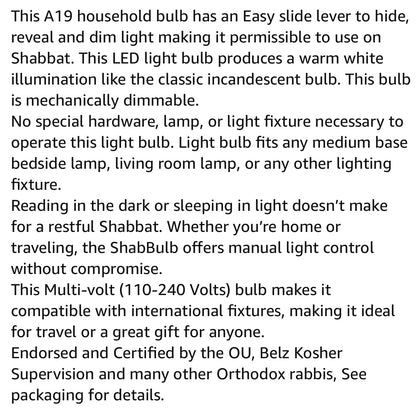Shabulb Shabbat Bulb for Sabbath